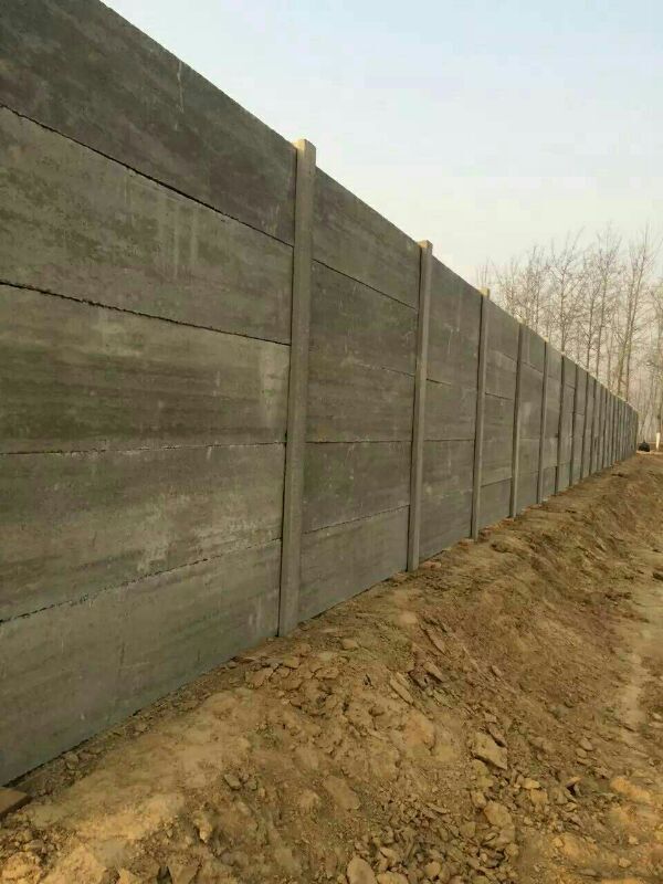 工程围墙