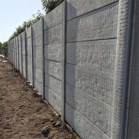 新型水泥围墙