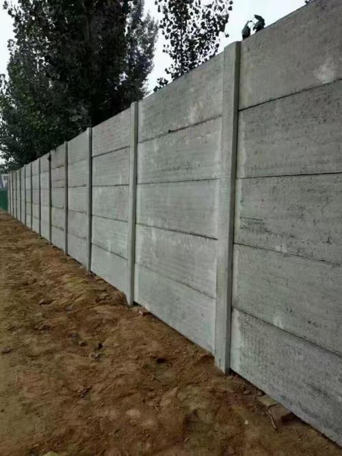 德州水泥围墙板